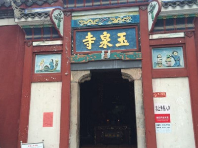 仙人掌茶的傳說：詩(shī)仙李白和仙人掌茶