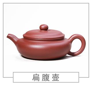 64種經(jīng)典壺型圖譜，紫砂壺的經(jīng)典壺型及名稱（上篇）