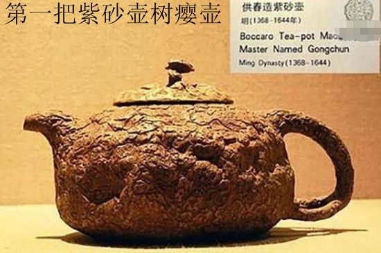 朱泥思亭壺適合泡什么茶，用來泡哪些茶最好？