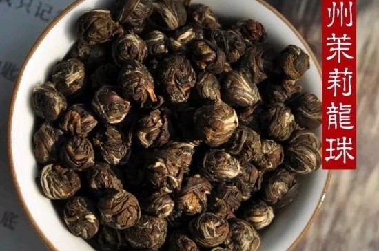 茉莉香珠跟龍珠有什么區(qū)別嗎，茉莉龍珠和茉莉香珠那個(gè)好？