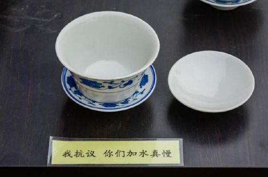 蓋碗茶的暗語，蓋碗茶八大暗語