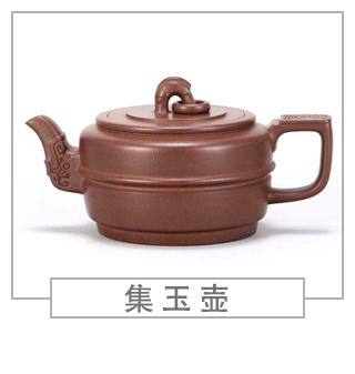 64種經(jīng)典壺型圖譜，紫砂壺的經(jīng)典壺型及名稱（下篇）