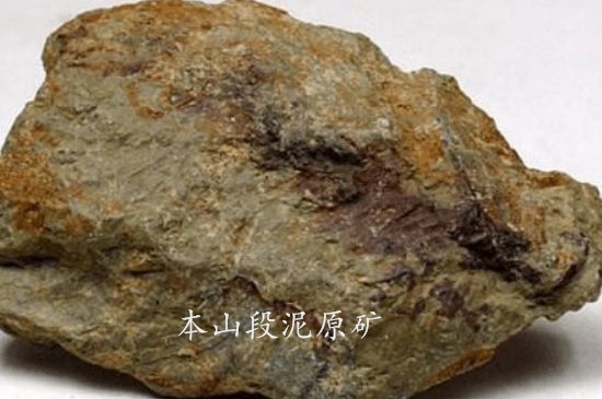 一把真正的本山綠泥壺最低多少錢(qián)，什么價(jià)格能買(mǎi)到本山綠泥紫砂壺？