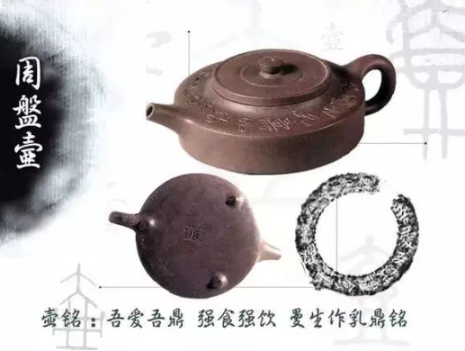 老紫砂壺曼生十八式圖解，曼生18式的具體樣式圖及名稱