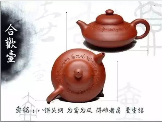 老紫砂壺曼生十八式圖解，曼生18式的具體樣式圖及名稱