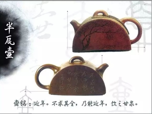 老紫砂壺曼生十八式圖解，曼生18式的具體樣式圖及名稱