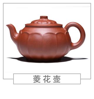 64種經(jīng)典壺型圖譜，紫砂壺的經(jīng)典壺型及名稱（下篇）