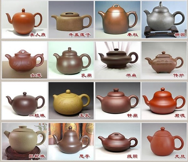 常見(jiàn)的紫砂壺48種壺型圖鑒，紫砂經(jīng)典壺型圖片及名稱