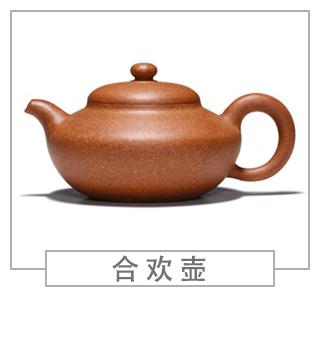 64種經(jīng)典壺型圖譜，紫砂壺的經(jīng)典壺型及名稱（上篇）