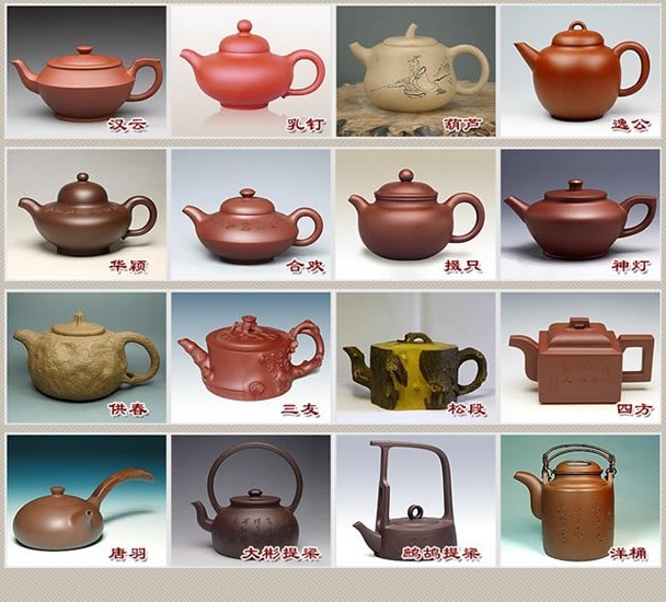 常見(jiàn)的紫砂壺48種壺型圖鑒，紫砂經(jīng)典壺型圖片及名稱