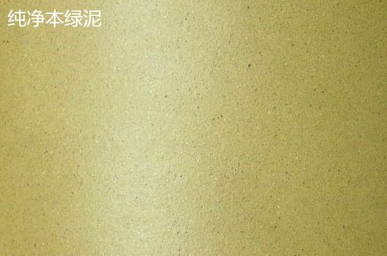 本山綠泥紫砂壺小黑點多嗎，真正本山綠泥會吐黑嗎？