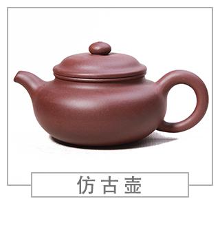 64種經(jīng)典壺型圖譜，紫砂壺的經(jīng)典壺型及名稱（上篇）