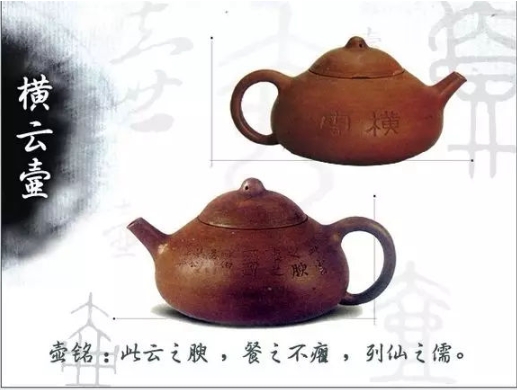 老紫砂壺曼生十八式圖解，曼生18式的具體樣式圖及名稱