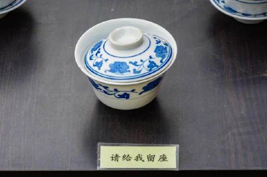 蓋碗茶的暗語，蓋碗茶八大暗語