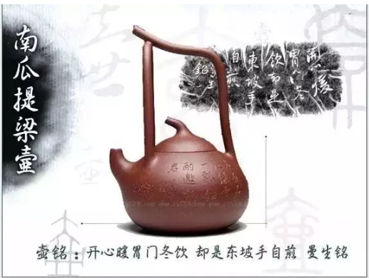 老紫砂壺曼生十八式圖解，曼生18式的具體樣式圖及名稱