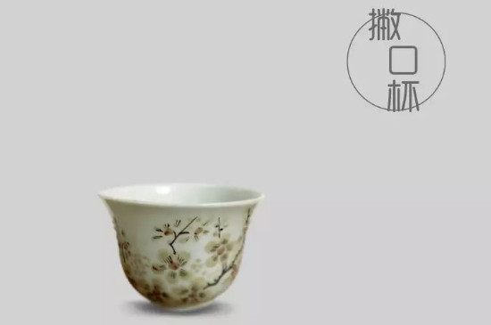 品茗杯的杯型介紹，品茗杯的器型類別分類大全圖