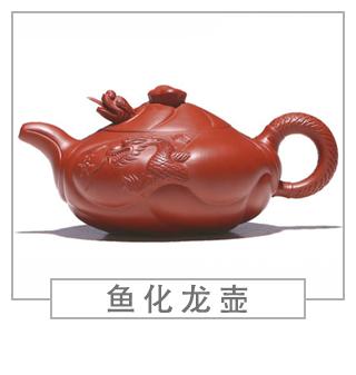 64種經(jīng)典壺型圖譜，紫砂壺的經(jīng)典壺型及名稱（下篇）