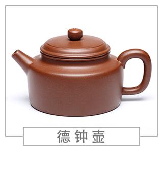 64種經(jīng)典壺型圖譜，紫砂壺的經(jīng)典壺型及名稱（上篇）