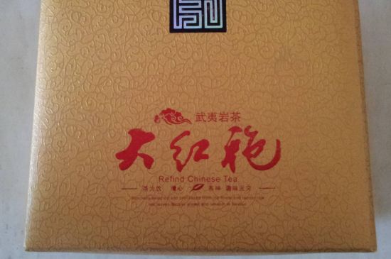 十大最貴巖茶價(jià)格排名，頂級(jí)武夷巖茶價(jià)格表