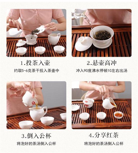 英紅九號(hào)是什么茶，英紅九號(hào)茶葉口感描述