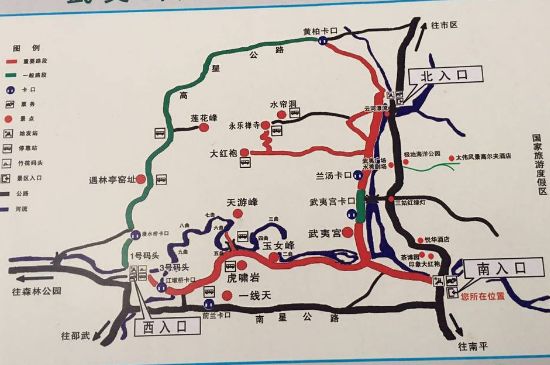 大紅袍四大品種有哪些，大紅袍的種類(lèi)和著名品種特點(diǎn)介紹