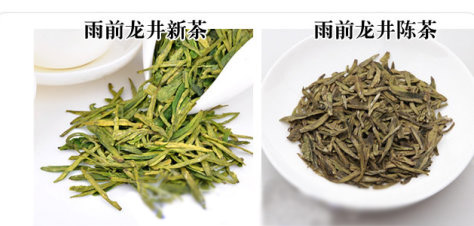 西湖龍井新茶和陳茶的區(qū)別，怎么區(qū)分龍井新茶和舊茶？