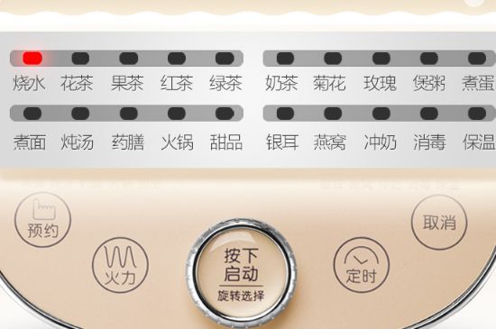 養(yǎng)生壺可以煮黑茶嗎，黑茶用煮茶器好還是養(yǎng)生壺好