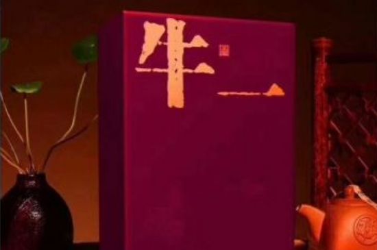 十大最貴巖茶價(jià)格排名，頂級(jí)武夷巖茶價(jià)格表