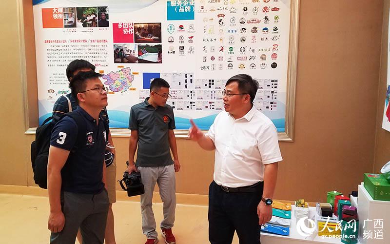 服務(wù)廣西<a href=http://m.silkroadstores.com/zixun/ target=_blank class=infotextkey>茶產(chǎn)業(yè)</a>發(fā)展 助力八桂鄉(xiāng)村振興