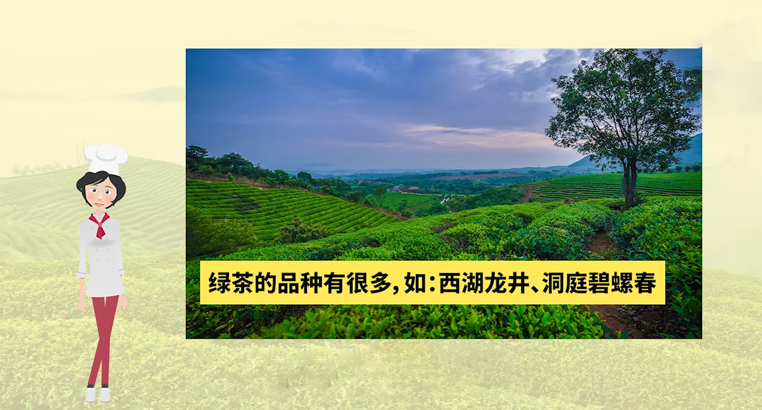 <a href=http://m.silkroadstores.com/fenlei/lvcha/ target=_blank class=infotextkey>綠茶有哪些品種</a>