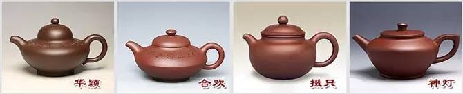 48種紫砂壺壺形大全，值得收藏！