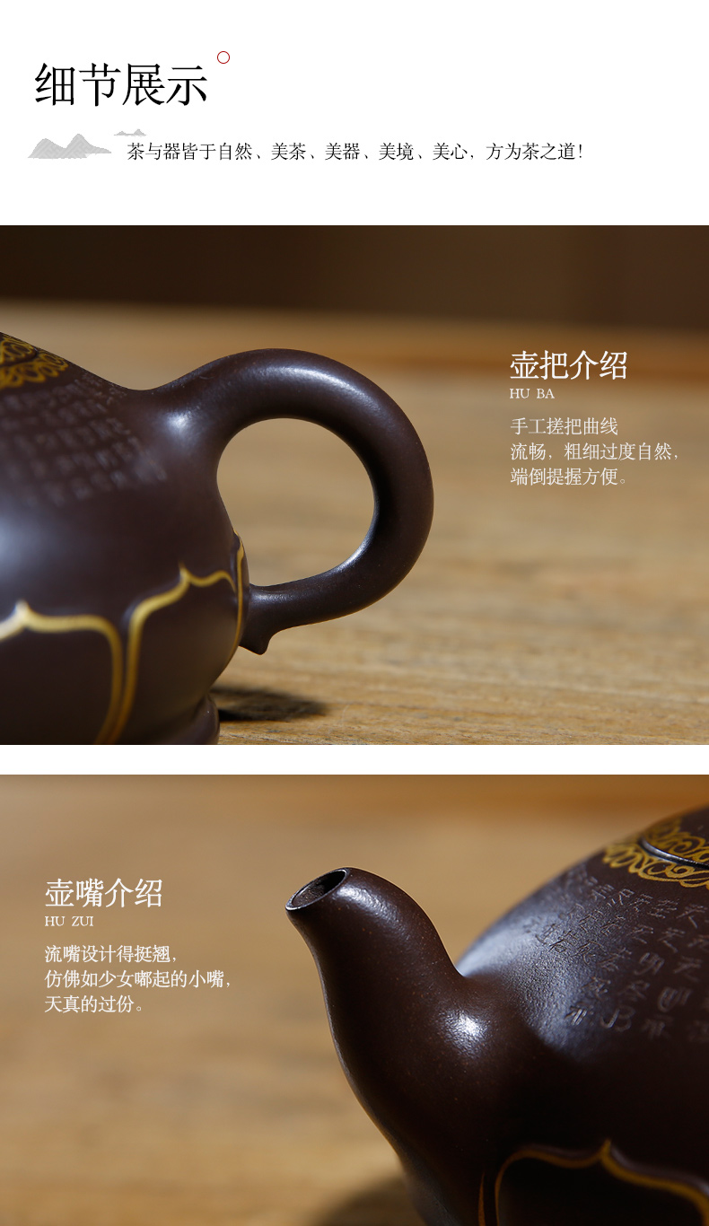 佛系紫砂壺，禪意靜心紫砂壺