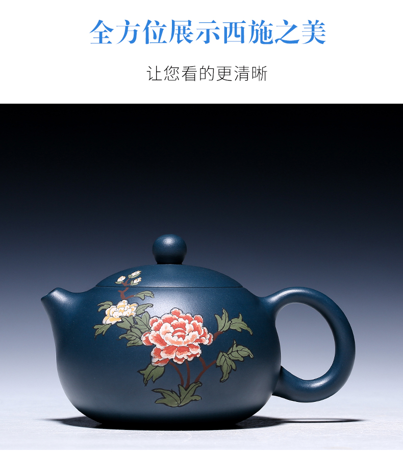 純手工紫砂壺，小巧琺瑯印花紫砂壺