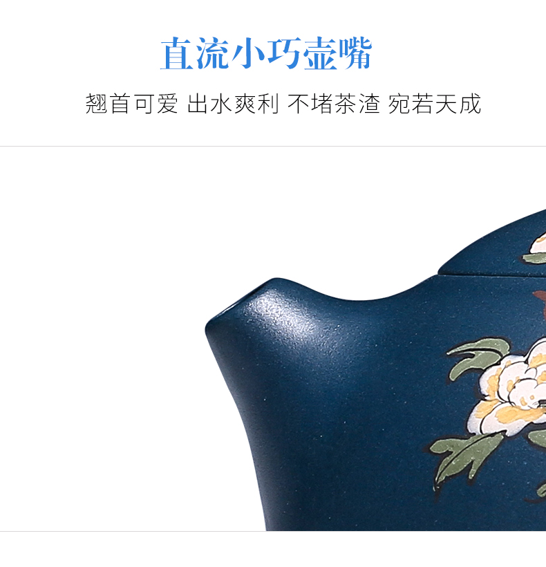 純手工紫砂壺，小巧琺瑯印花紫砂壺