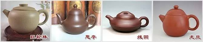 48種紫砂壺壺形大全，值得收藏！