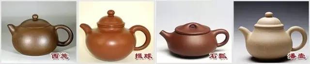 48種紫砂壺壺形大全，值得收藏！