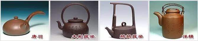 48種紫砂壺壺形大全，值得收藏！