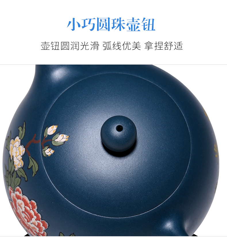 純手工紫砂壺，小巧琺瑯印花紫砂壺