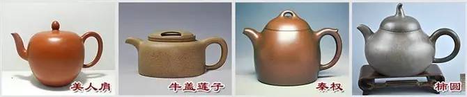 48種紫砂壺壺形大全，值得收藏！
