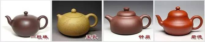 48種紫砂壺壺形大全，值得收藏！
